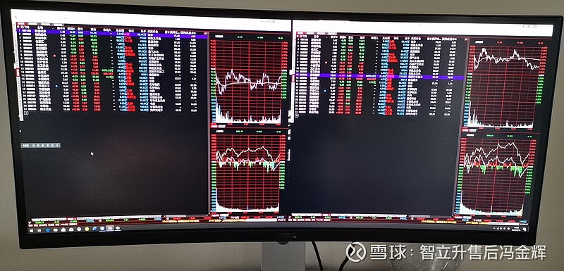 DCEP 结算通道全流程