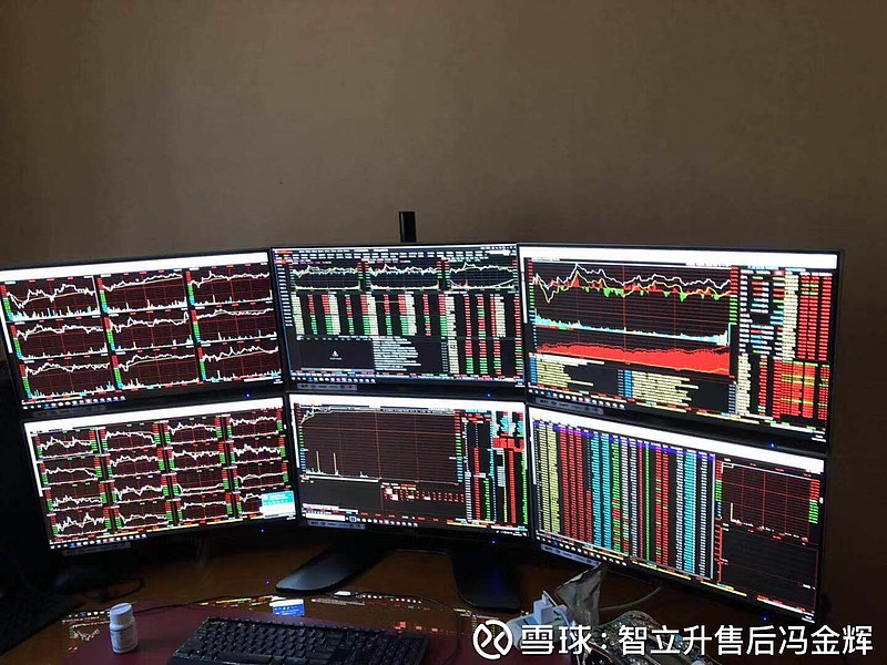 央行数字人民币试点进入配资结算场景